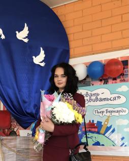 Шматкова Ульяна Александровна